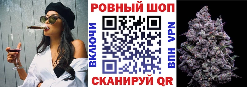 Все наркотики Каневская Марихуана  APVP  Гашиш  МЕФ 