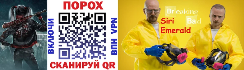 ОМГ ОМГ ссылки Каневская Amphetamine VHQ