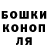 Кетамин VHQ MurKos 77