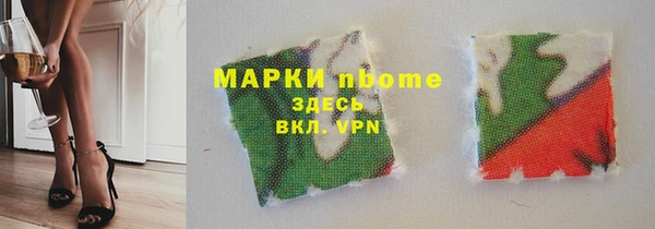 крисы Алексин