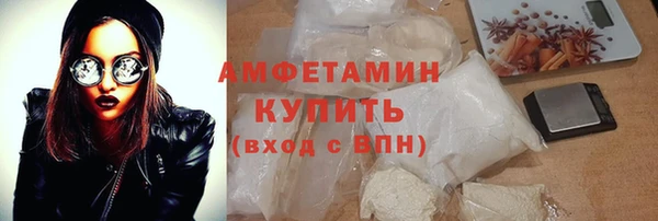мефедрон VHQ Алзамай