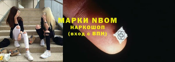 MDMA Алексеевка