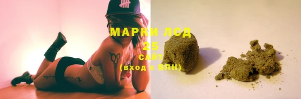 MDMA Алексеевка
