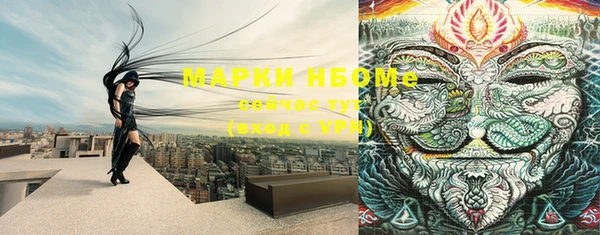MDMA Алексеевка