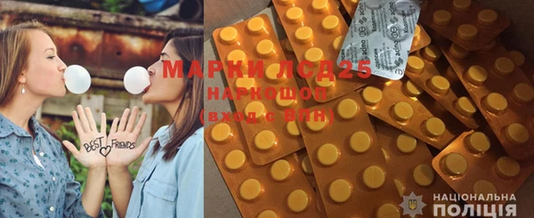MDMA Алексеевка