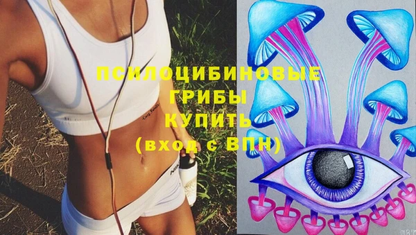 мефедрон VHQ Алзамай