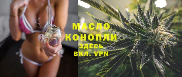мефедрон VHQ Алзамай