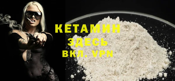мефедрон VHQ Алзамай