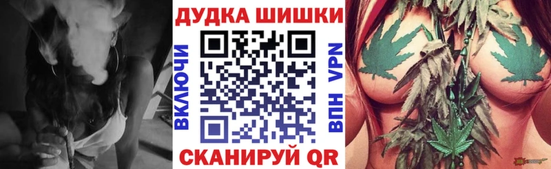 blacksprut сайт  Каневская  Канабис планчик 